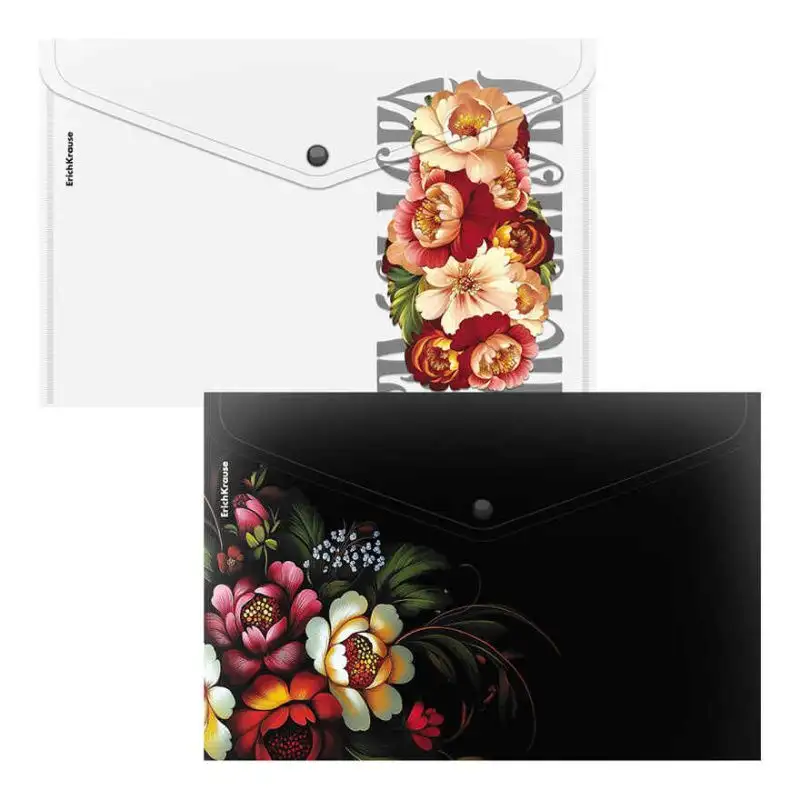 Изображение загружено обработкой обмена