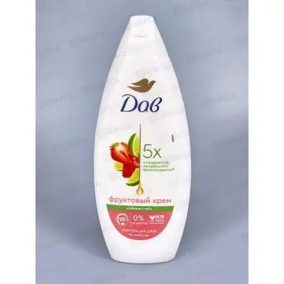 Изображение загружено обработкой обмена