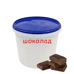 Изображение загружено обработкой обмена