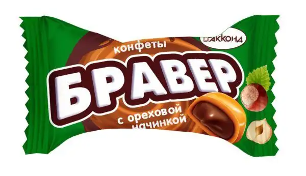 Изображение загружено обработкой обмена