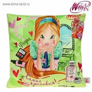 Изображение загружено обработкой обмена