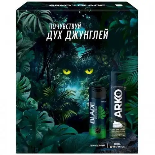 Изображение загружено обработкой обмена