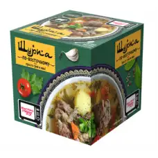 Изображение загружено обработкой обмена