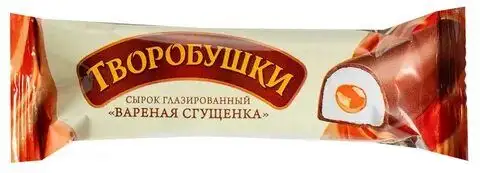 Изображение загружено обработкой обмена