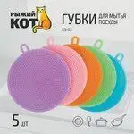 Изображение загружено обработкой обмена