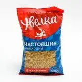 Изображение загружено обработкой обмена