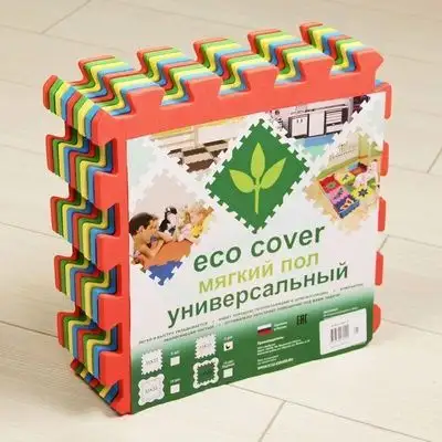 Изображение загружено обработкой обмена