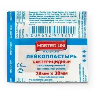 Изображение загружено обработкой обмена