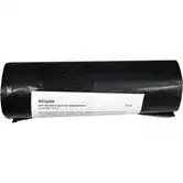 Изображение загружено обработкой обмена