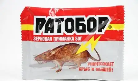 К358145_01