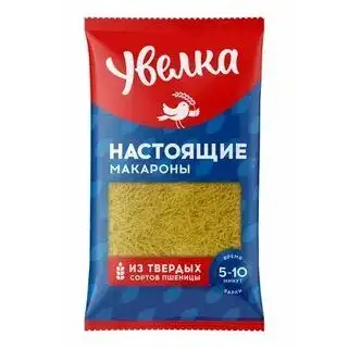 Изображение загружено обработкой обмена