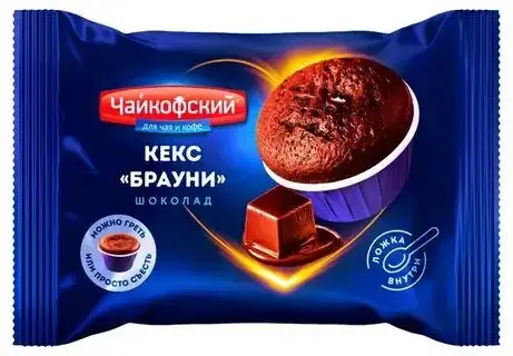 Изображение загружено обработкой обмена
