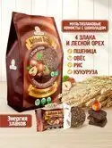 Изображение загружено обработкой обмена