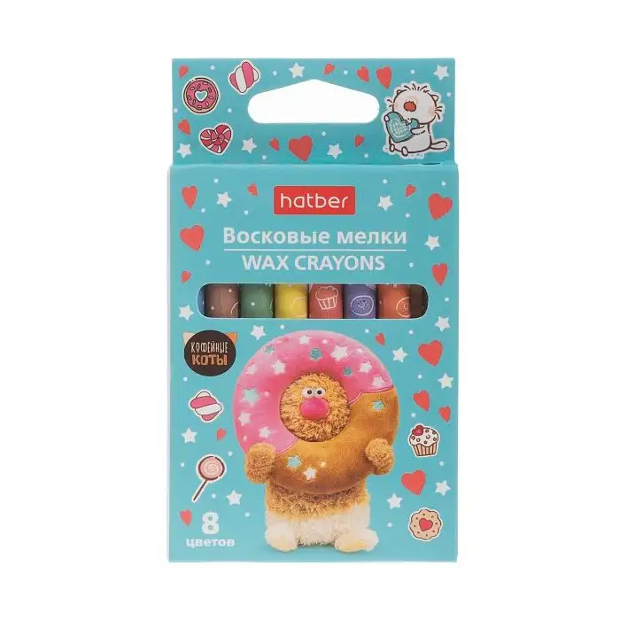 Изображение загружено обработкой обмена