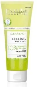 Изображение загружено обработкой обмена