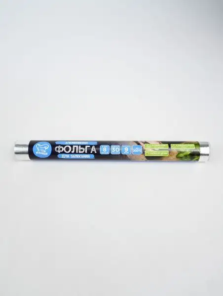 Изображение загружено обработкой обмена