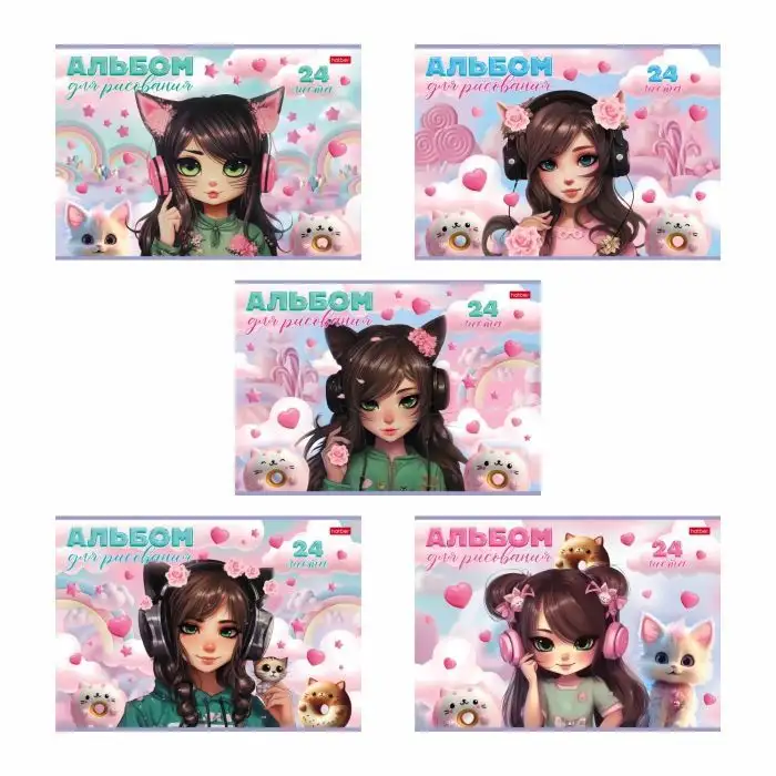 Изображение загружено обработкой обмена