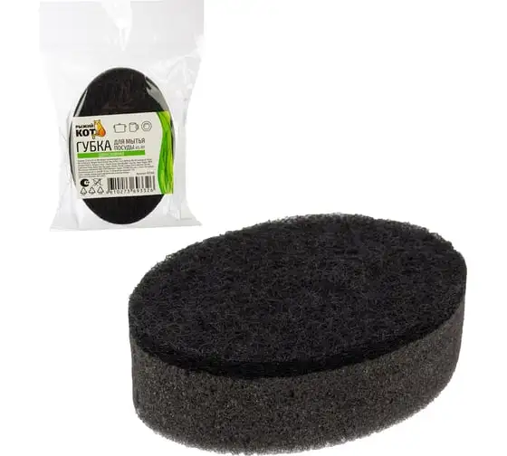 Изображение загружено обработкой обмена