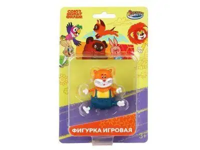 Изображение загружено обработкой обмена