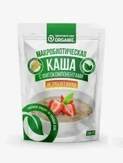 Изображение загружено обработкой обмена