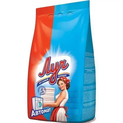 Изображение загружено обработкой обмена