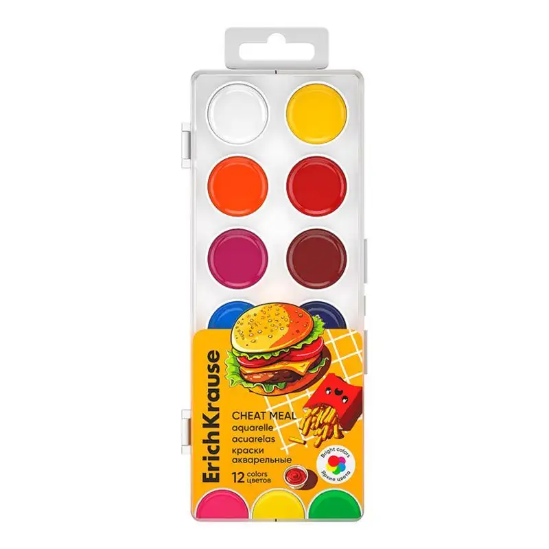 Изображение загружено обработкой обмена