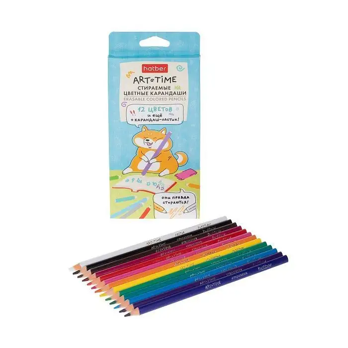 Изображение загружено обработкой обмена