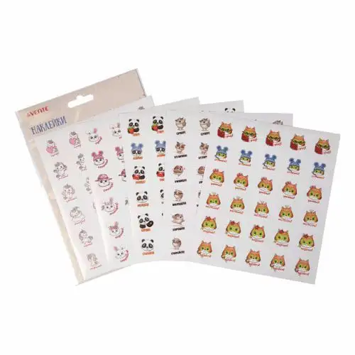 Изображение загружено обработкой обмена