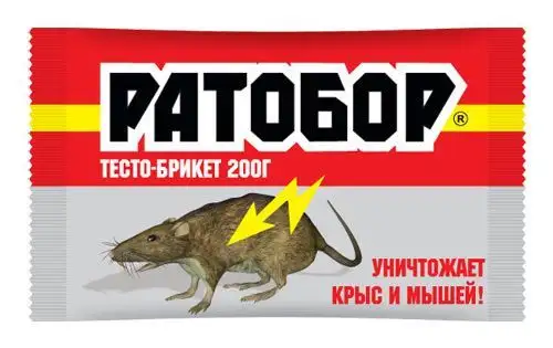 К283142_01