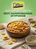 Изображение загружено обработкой обмена