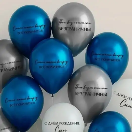 Изображение загружено обработкой обмена