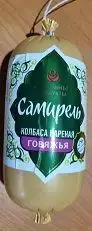 Изображение загружено обработкой обмена