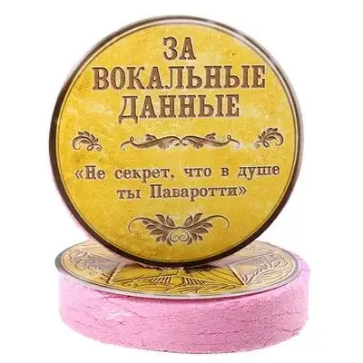 Изображение загружено обработкой обмена