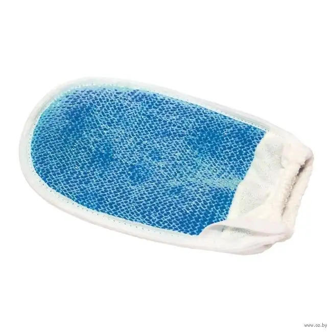 Изображение загружено обработкой обмена