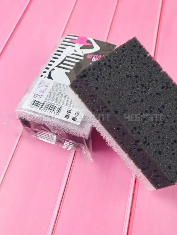 Изображение загружено обработкой обмена