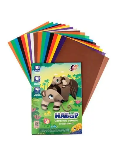 Изображение загружено обработкой обмена