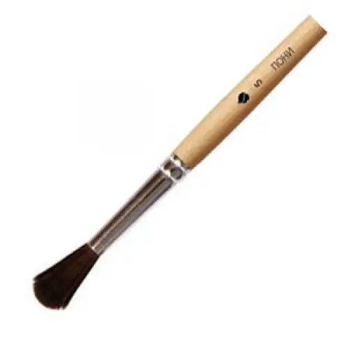 Изображение загружено обработкой обмена