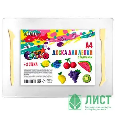 Изображение загружено обработкой обмена