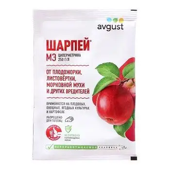 Изображение загружено обработкой обмена