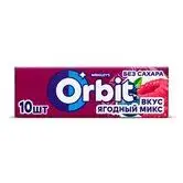 Изображение загружено обработкой обмена