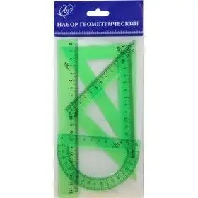 Изображение загружено обработкой обмена