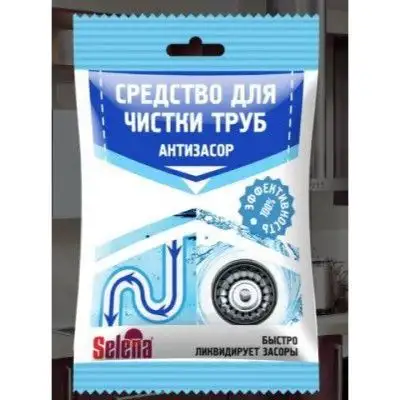 Изображение загружено обработкой обмена