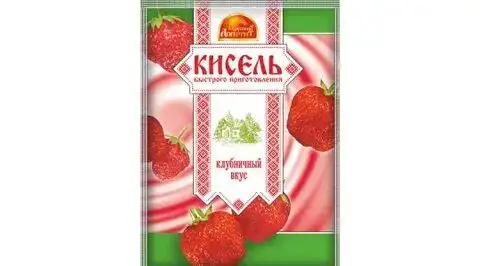 Изображение загружено обработкой обмена