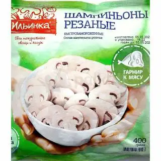 Изображение загружено обработкой обмена