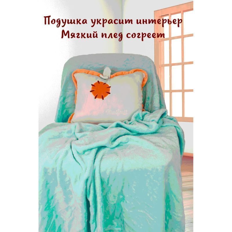 Изображение загружено обработкой обмена
