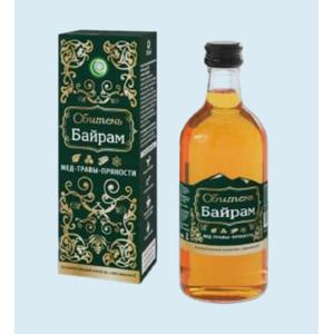 Изображение загружено обработкой обмена