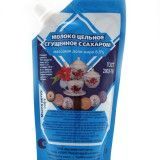 Изображение загружено обработкой обмена