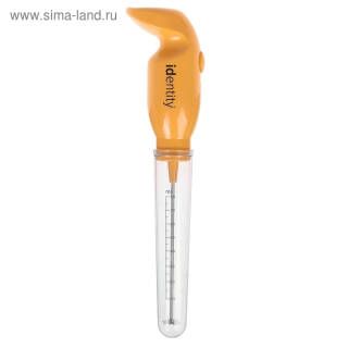 Изображение загружено обработкой обмена