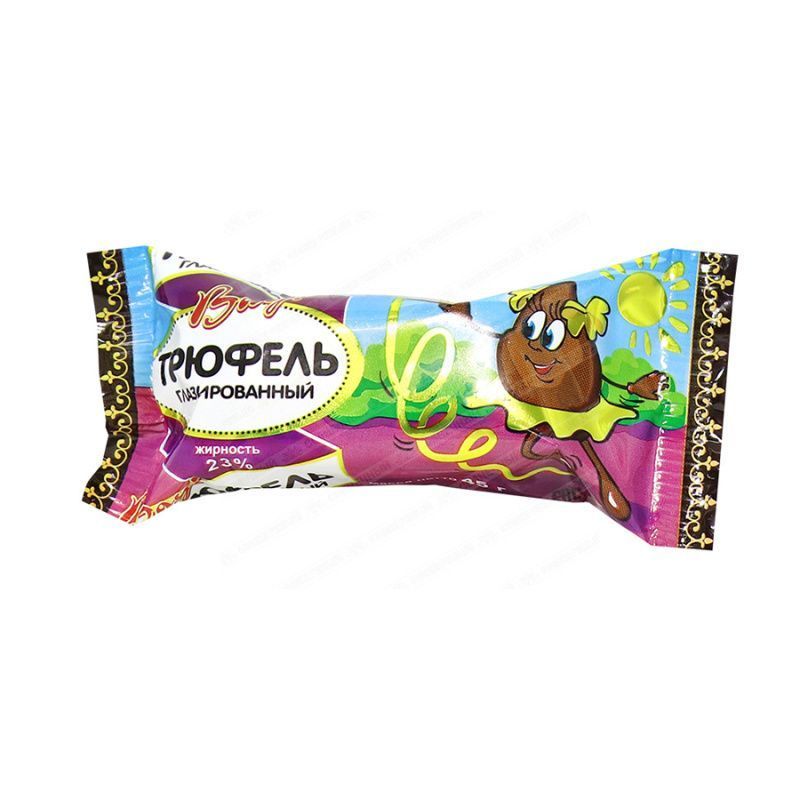 Изображение загружено обработкой обмена