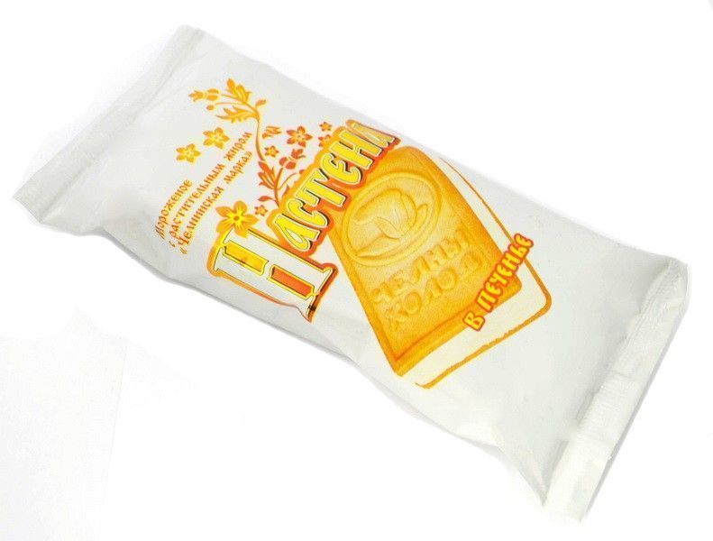 Изображение загружено обработкой обмена